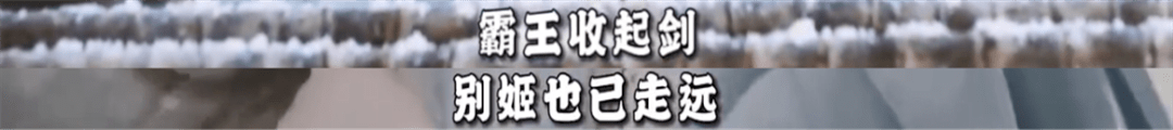 被骂上热搜的“乌梅子酱”事务，撕开了当下社会最可悲的潜规则