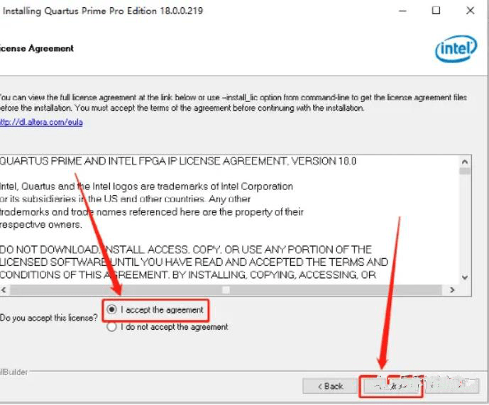 Quartus Prime 18.0下载-Quartus Prime 18.0最新安拆包下载+详细安拆教程