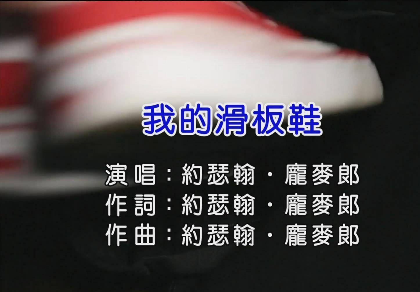 爆红6年后，阿谁唱哭了贾樟柯的小镇青年，毕竟是成了“牺牲品”