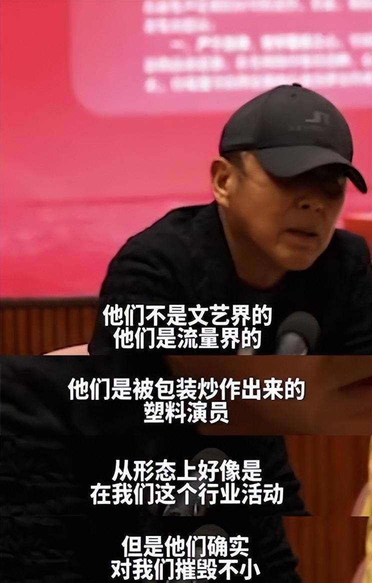 从无所事事的葛优和何冰，察看影视界五种反常现象，难以详尽解释