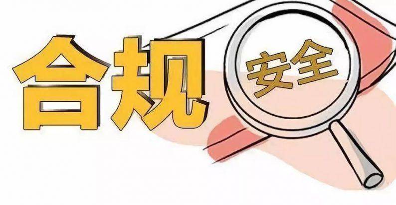 揭秘黑媒体系体例造假新闻：德璞本钱圈套指控被证明不实