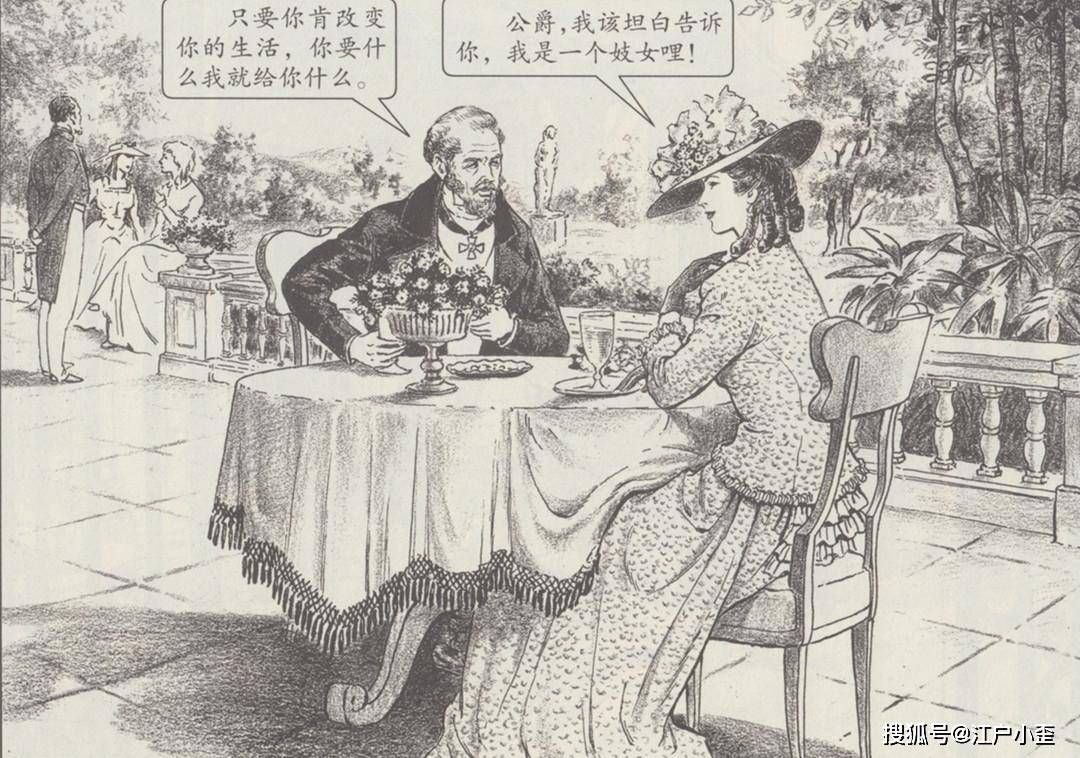 ���������������軨Ů�������������̨��ֻ������������ ...