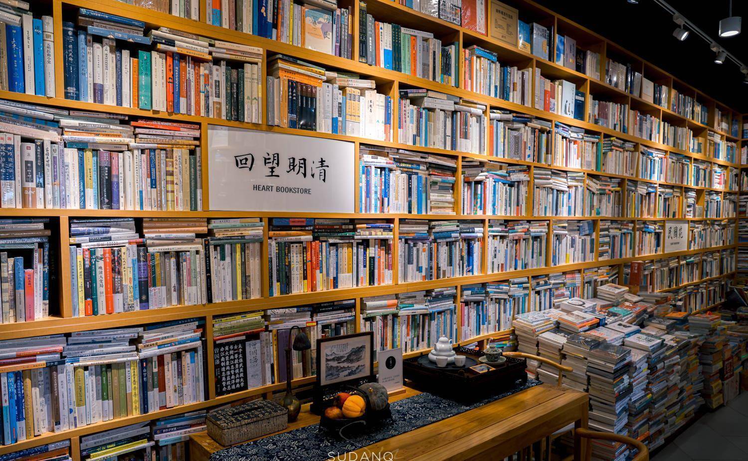 意大利做家预言：2080年将发作“碎布瘟疫”，实体书店与阅读浅析