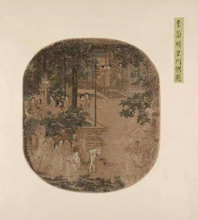 100首宋词配100幅宋画小品，典范！