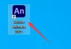 动画造做软件原Flash软件Adobe Animate AN 2021安拆包免费下载以及安拆教程