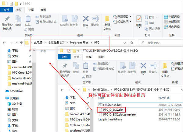 Dreamweaver2021免费安拆包下载安拆步调DW2021下载安拆教程免激活一键安拆