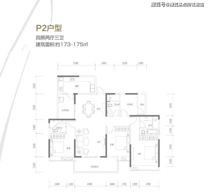 自在人花园_花都自在人花园楼盘详情-房价-户型-周边配套