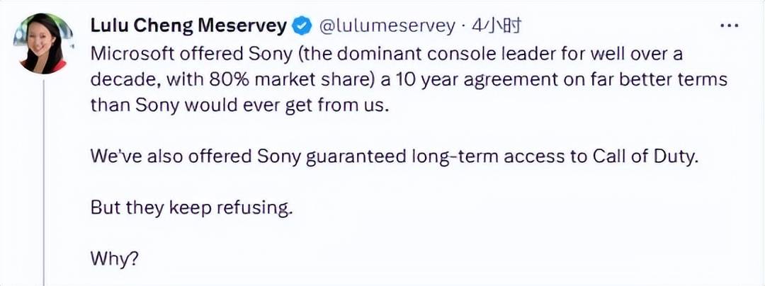 硬气！索尼CEO婉言：不吝一切也要阻遏微软收买，哪怕我们不赚钱