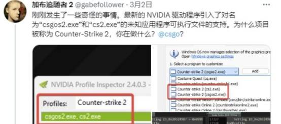 ��csgo2�����Ҫ���ˣ����±���3�²���4���Ƴ�