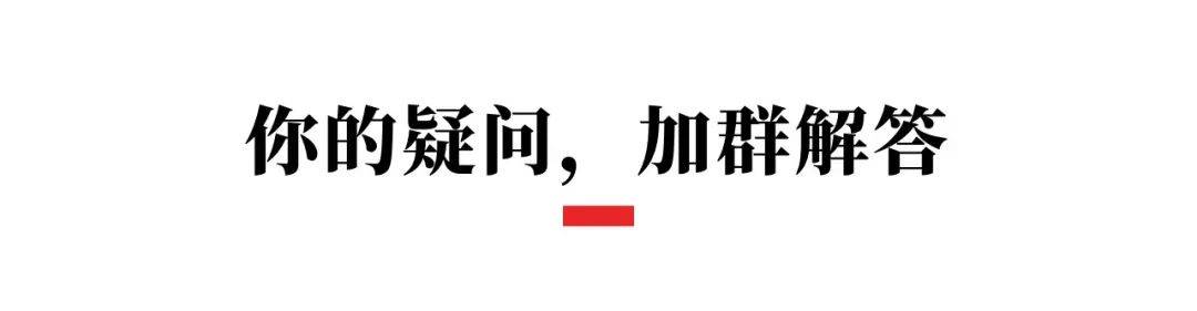 2023成都升学公益办事季启动！百校联播，一站征询，为你答疑