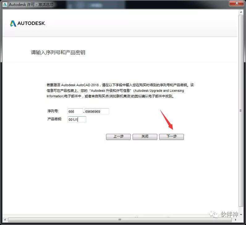 AutoCAD软件下载安拆教程，全版本AutoCAD的安拆包获取，AutoCAD的利用对象