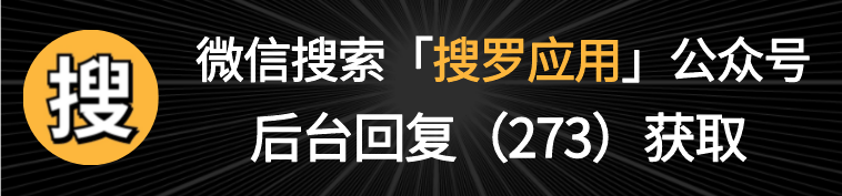 比全能钥匙良心2倍！那才是蹭网神器，一键毗连全国WiFi