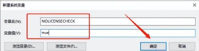 工程模仿有限元软件Abaqus 2022安拆教程