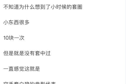 值得听-挂机方案挂机方案网站怎么做出来的（安信10娱乐平台）挂机论坛(6)