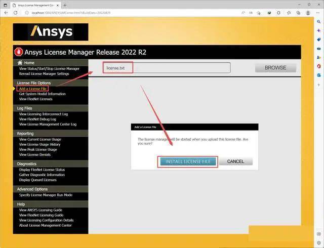 【大型通用有限元阐发软件】ANSYS Products 2022R2安拆教程