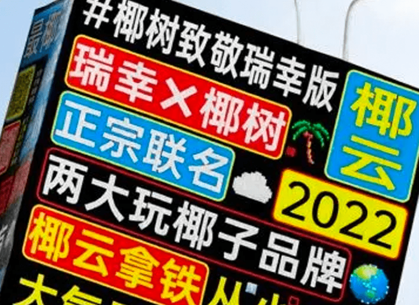 1+1��2��ͬ���������ʤ����ʩ��ʲô��