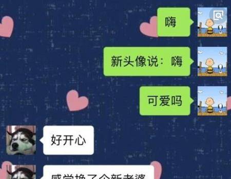 搞笑段子：去病院查抄，医生是我将来丈母娘，她低声说：不错…