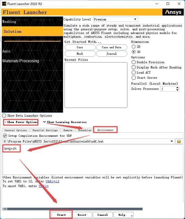 【大型通用有限元阐发软件】ANSYS Products 2022R2安拆教程