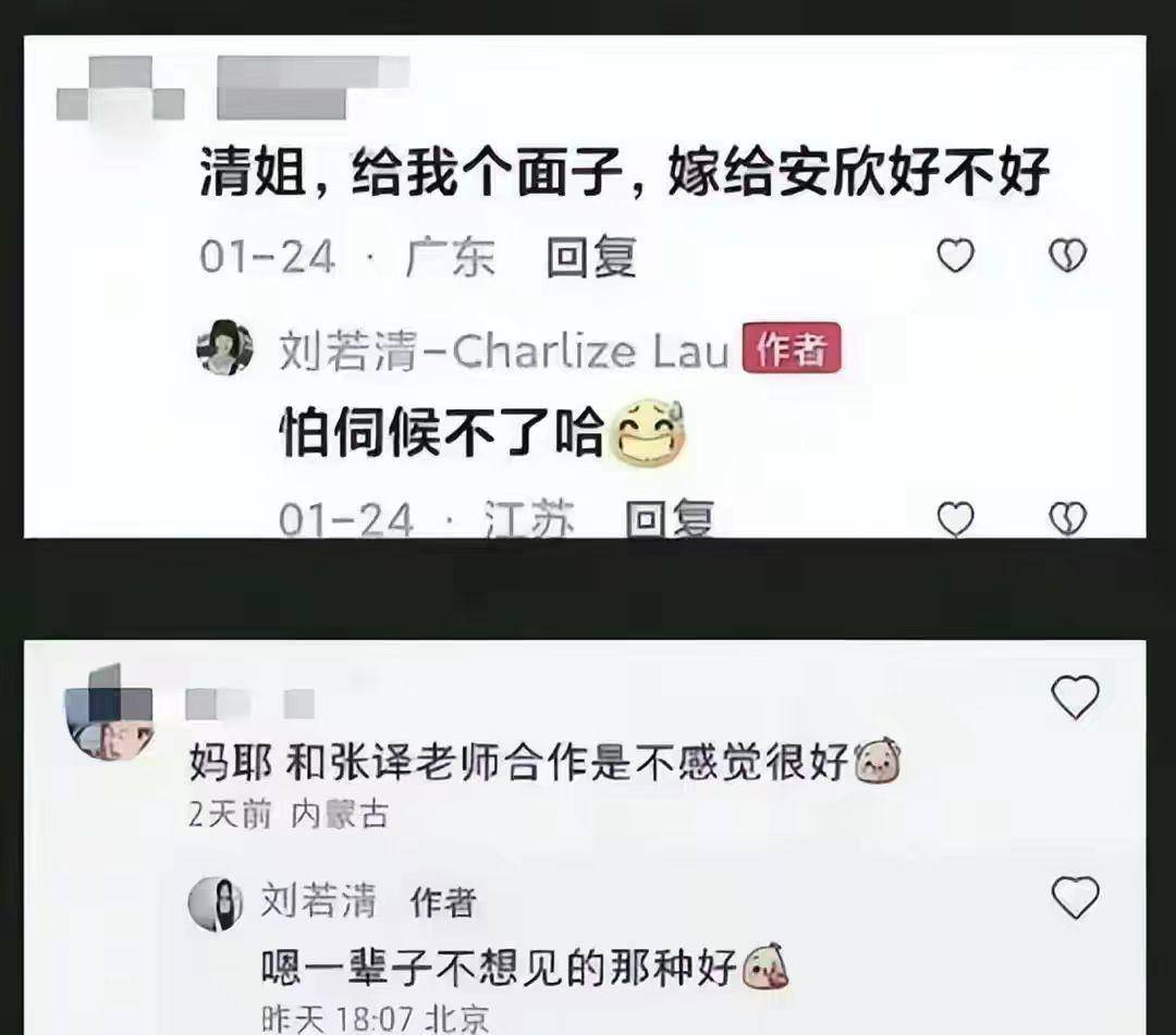 ����쭡�����ҡǮ��������ǲ���̽�����ӣ�����һ���Ѿ� ...