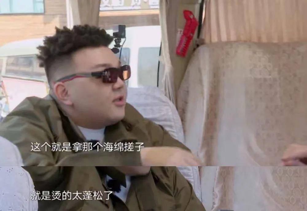 如今的男rapper要靠奇葩发型搏出位了吗？