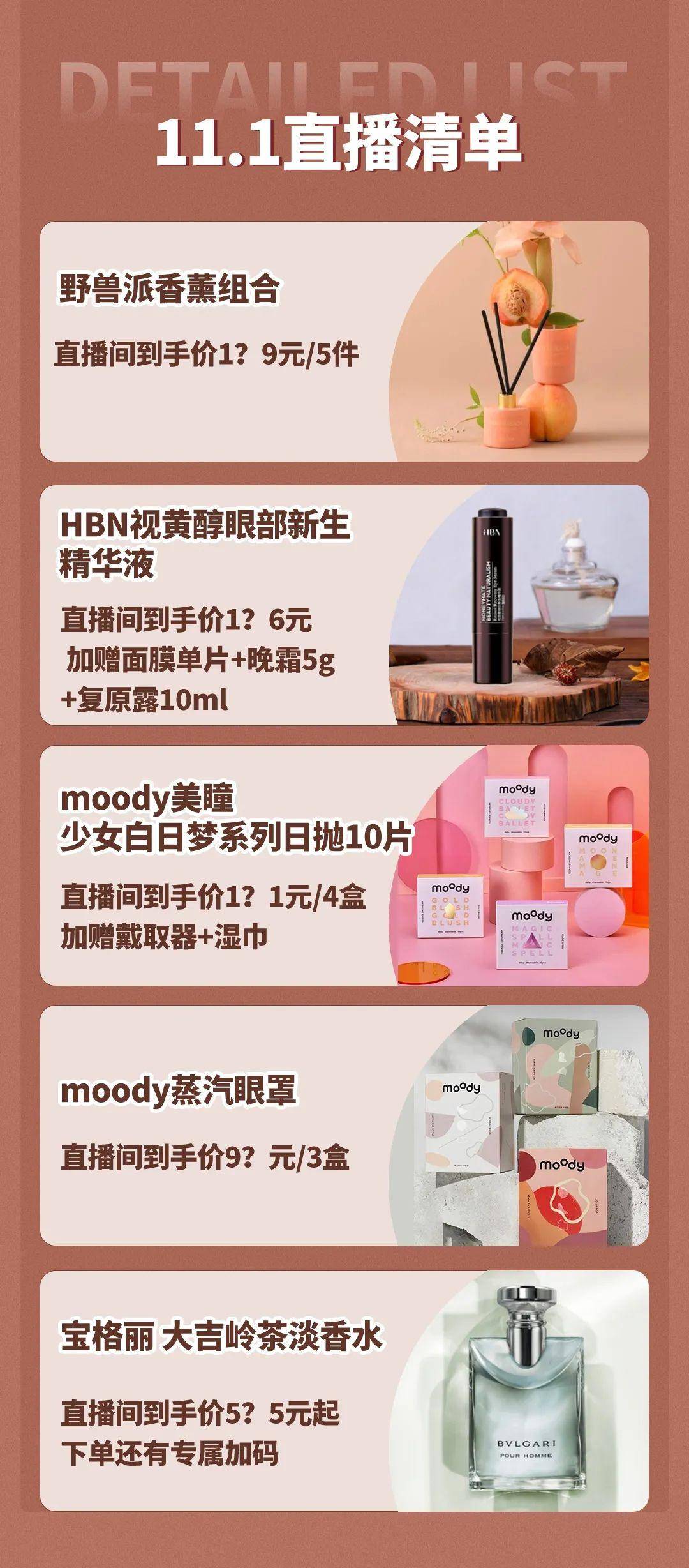 �ҵ�Ǯ���Ǵ������ģ��������Ů���ǵİ��ù��ߵ�