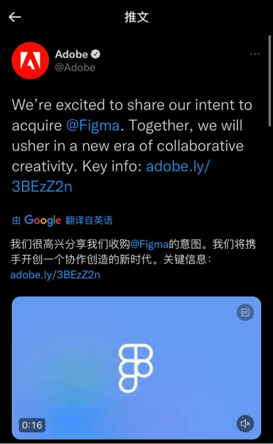 Adobe国际认证推出创意及文档办理处理计划,助力设想师数字化转型