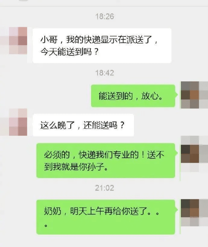 “谁能告诉我那个洞的用途吗？”哈哈哈哈...沙雕网友的评论太逗了！