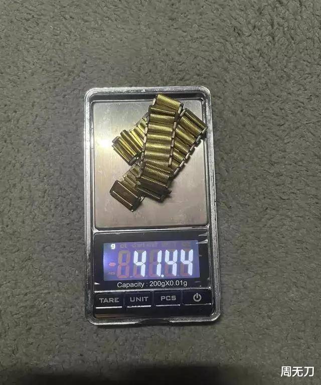 ����ҹ�л�15��Ǯ����һ���ɱ���������𿪺��Ȼ����28.6 ...