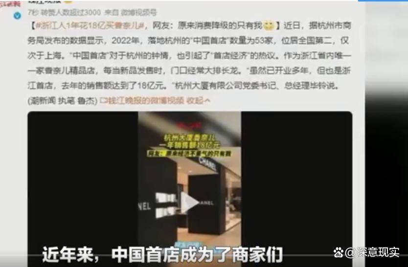 �㽭��1�껨18�������ζ���ͬ�Ƚ���4%λ��ȫ���ڶ� ...