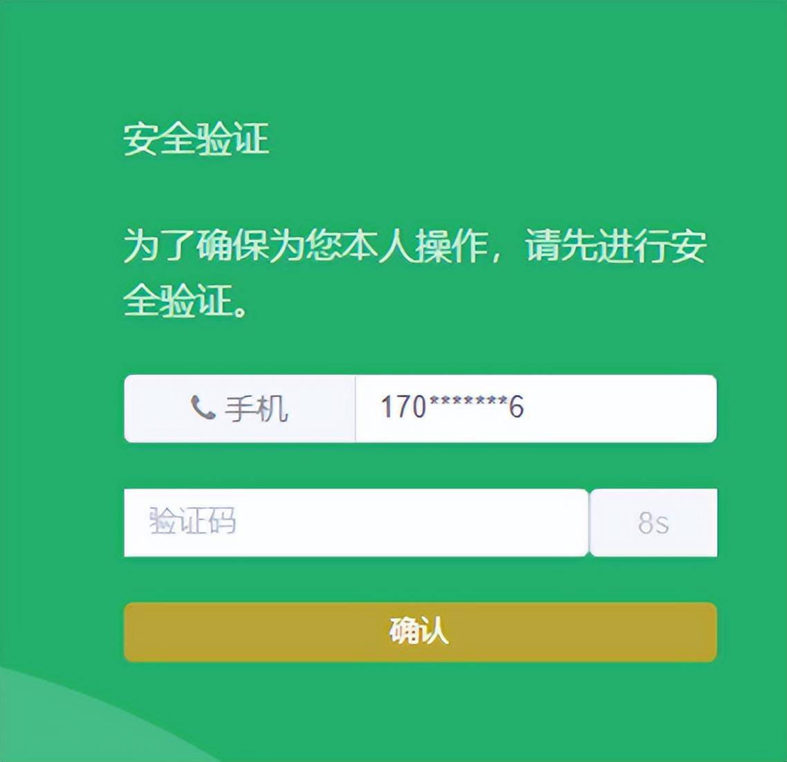 泽元ZCMS3.3.0新版发布啦！