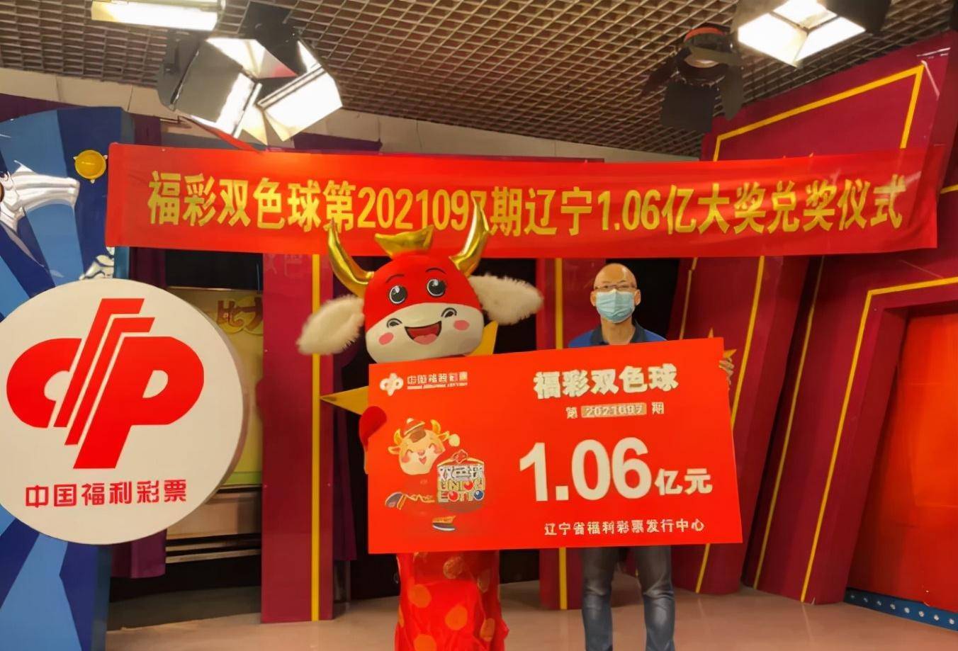 500彩票网- 彩票开奖查询- 体彩专家分析足彩比分直播平台中了大奖能拒绝采访和捐款环节直接离开吗？内行人说出答案