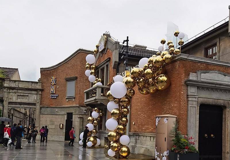 ��԰������û�С�԰�ӡ���ΪʲôȴҪ�С���԰����