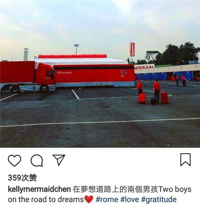 陈若仪晒林志颖的背影，称老公是“在梦想道路上的男孩”