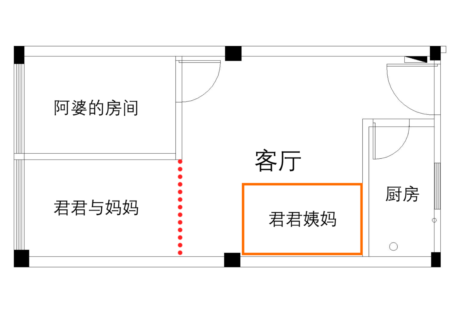 28㎡老破小，硬是改出了4间卧室，那设想堪称“巧夺天工”，服气