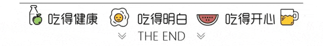 原创山竹应该怎么剥？教你3种剥山竹的好方法，剥得又快又好，很简单