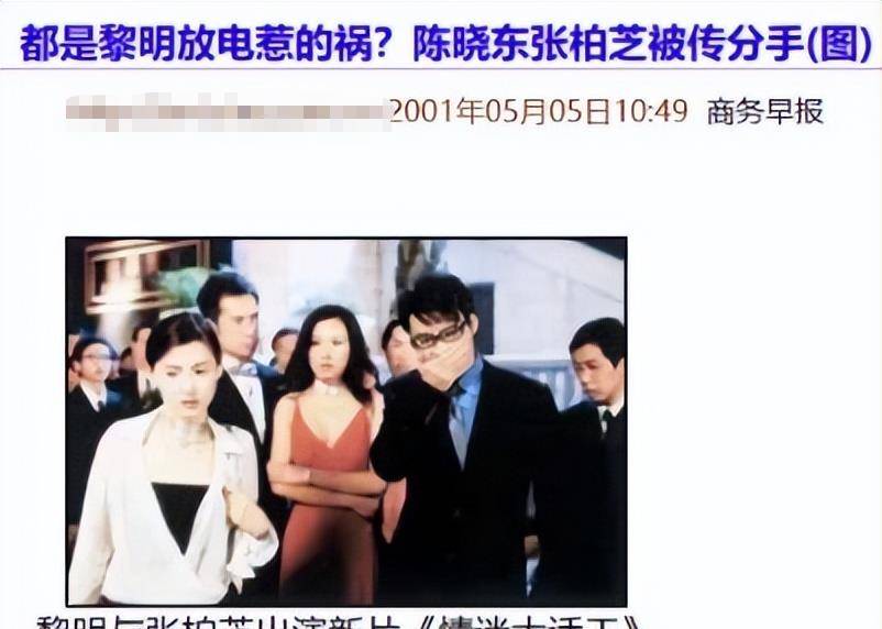 ��˵�ѡ����Ű�֥�ߵ���һ����˭Ҳ���ܹ�