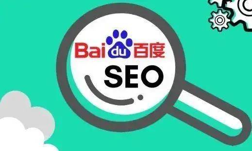 seo推广是什么意思？利用达人宣传的模式做seo推广