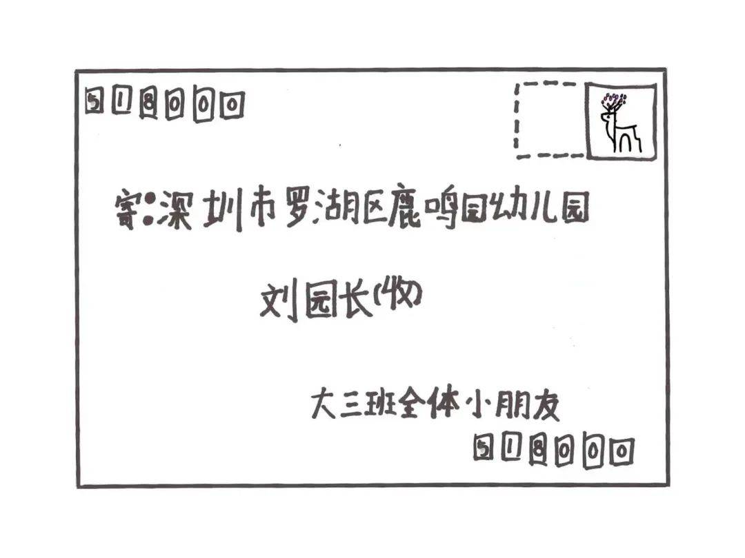 萌值爆表！小伴侣超爱的生长乐园，一路摘柚子、孵小鸡……