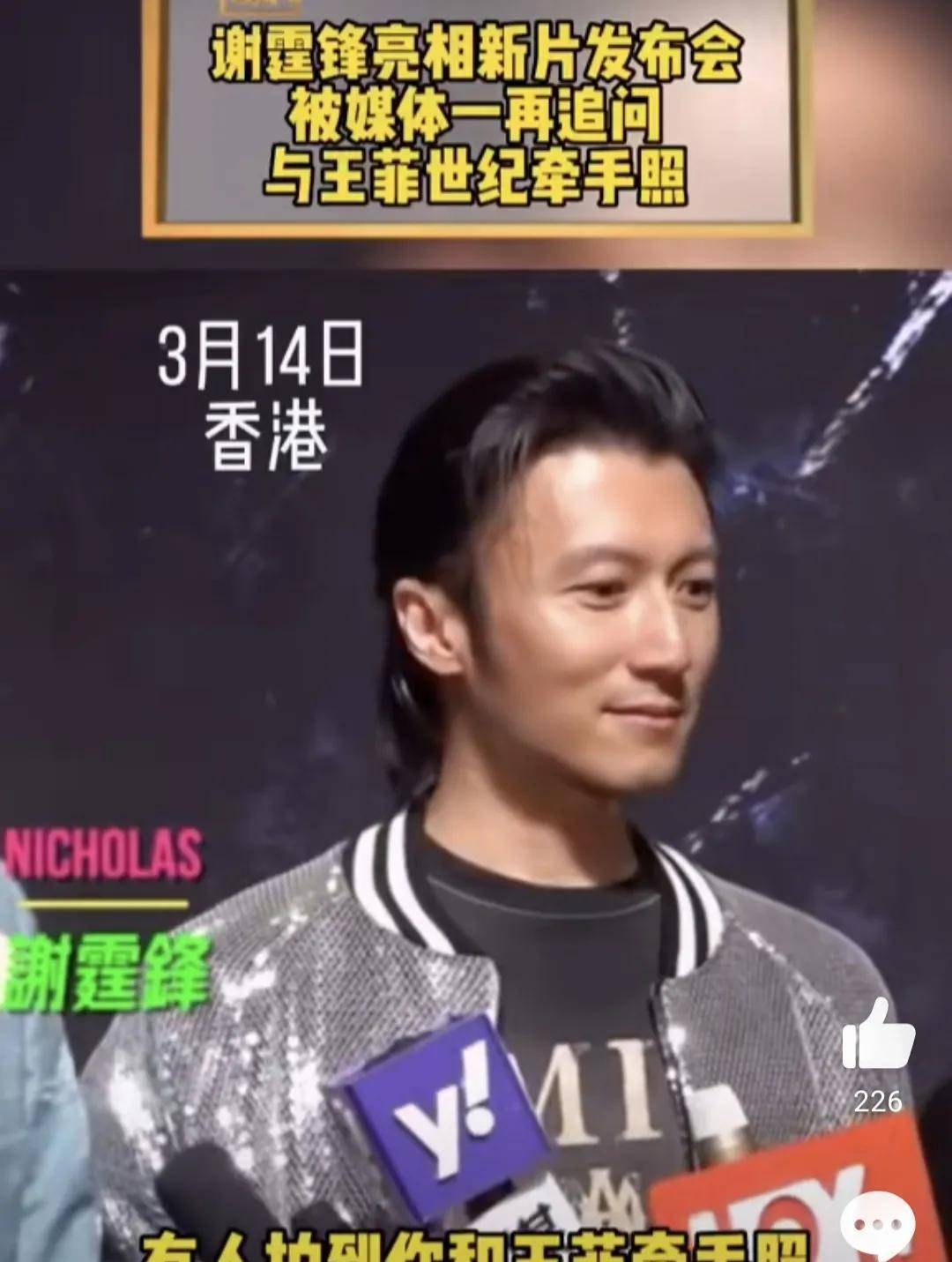 л���汻׷�����飡�����Ʊܶ���̸��������¶�뷨