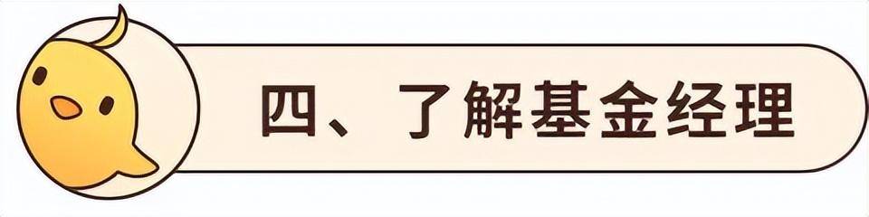 国投瑞银新丝路行情走势阐发，买了一堆冷门股，本年却能又立异高！