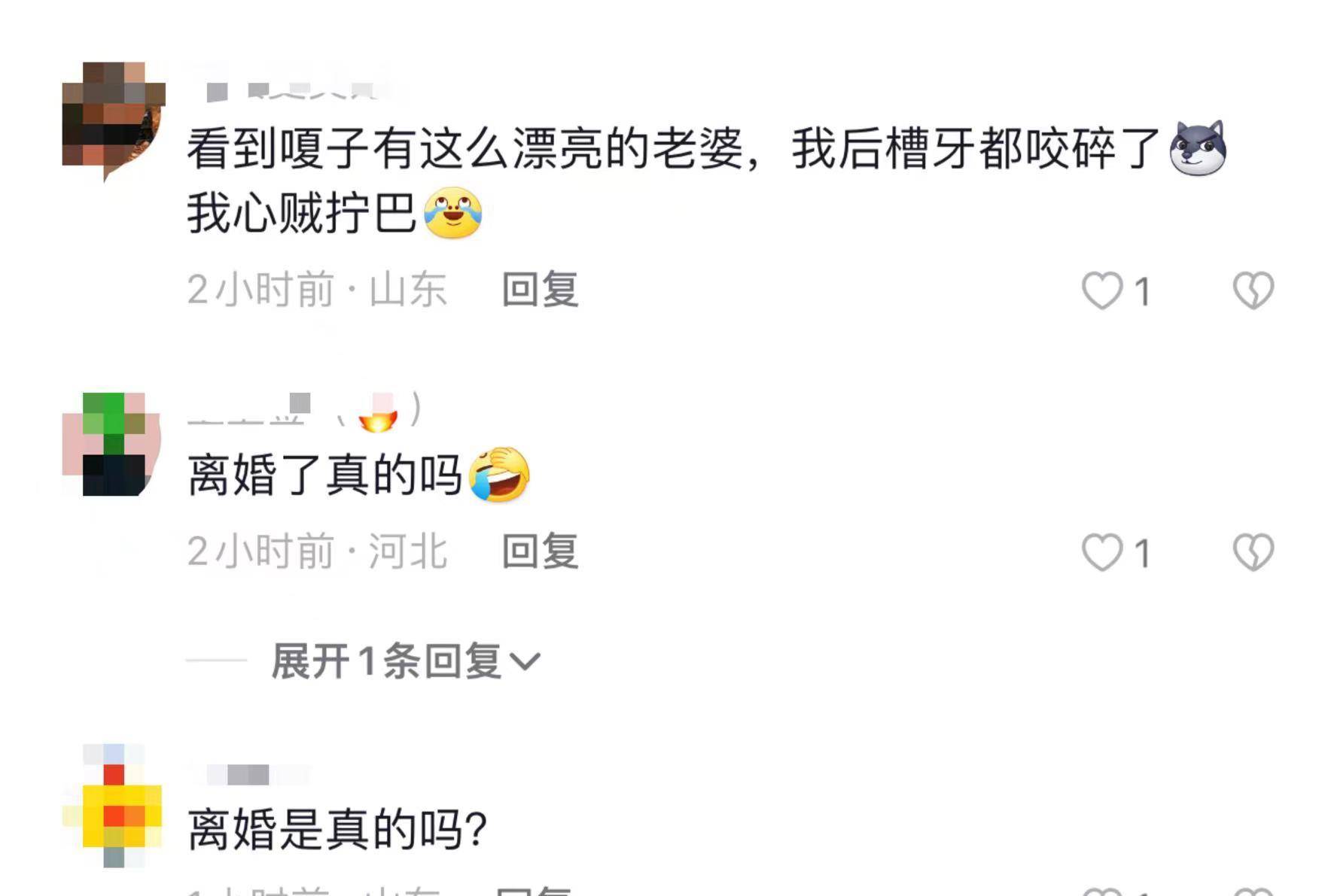 �������������ݳ�Ʒ�������쳤���Ƴ�ģ���з������ũ�� ...