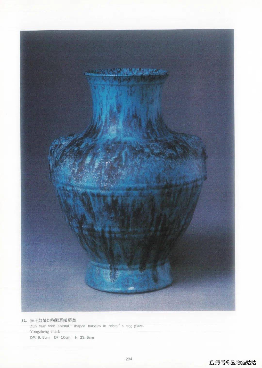 �й��ε�62������ح�ٴɼ���·�������ã�һ��