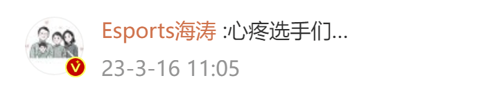 被杭州亚运会打消的电竞项目，为什么是《炉石传说》？