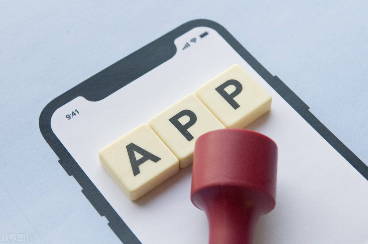 黑科技App：虚拟定位、主动抢红包、无限多开……