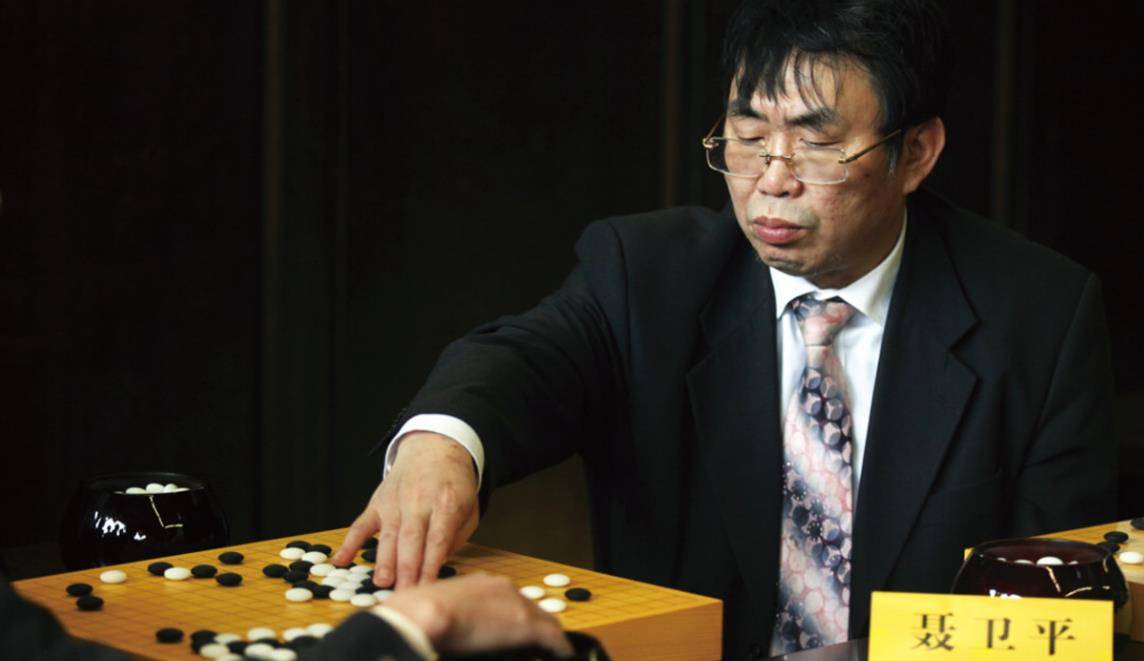 患病前的棋圣聂卫平：一天3包烟，喝白酒加冰块，因委靡得嗜睡症