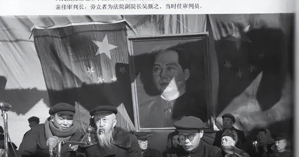 刘青山、张子善贪污案，1952年最末判刑，揭露他们的李克才去哪了