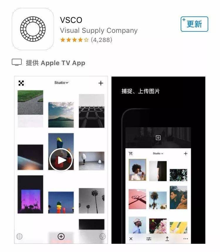 好用的图像编纂app有哪些？不能不晓得的几款图像编纂app