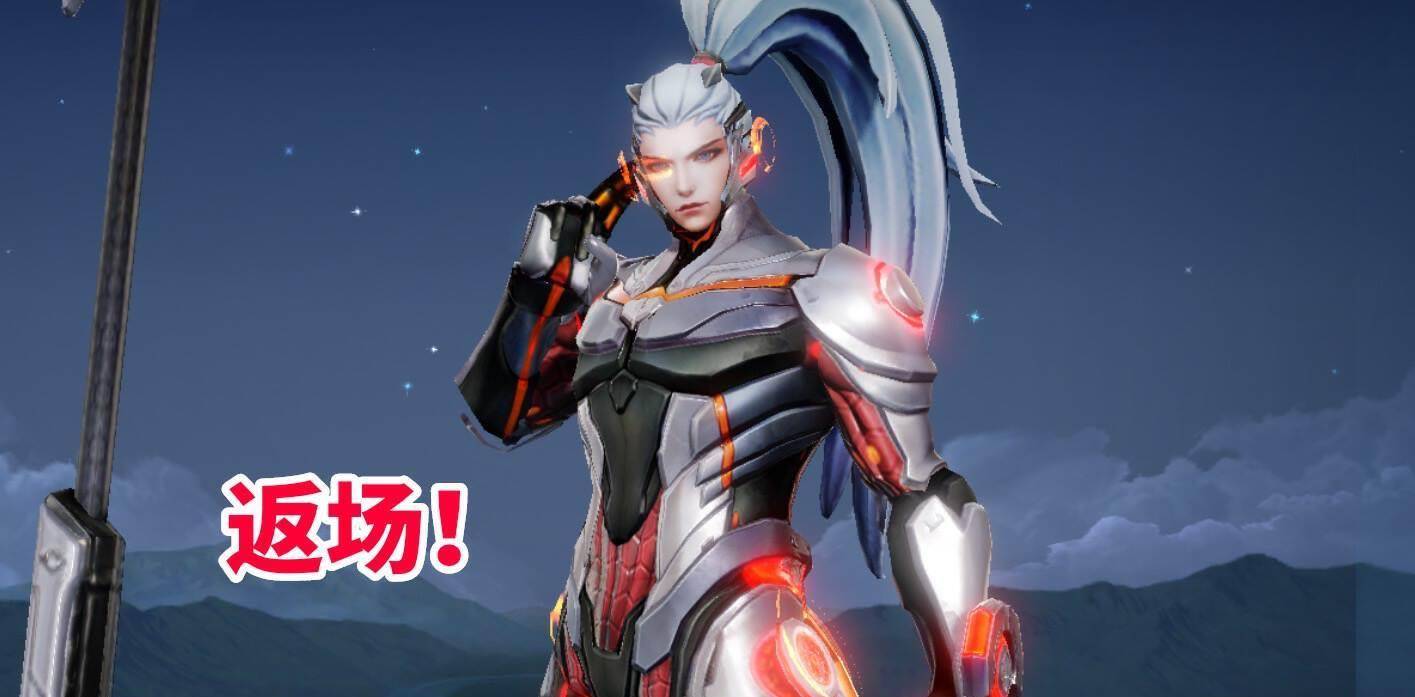 韩信首款传说形象公布，梦奇天降福星脸部bug，王者世界即将上架