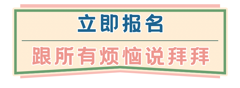 2023年5月杭州心理征询师证测验通知