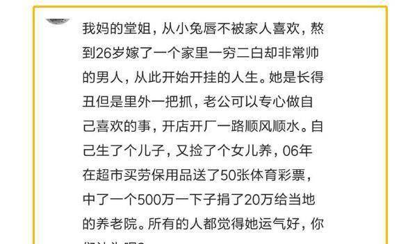 值得听-挂机方案挂机赚钱软件推荐（门徒平台）挂机论坛(5)